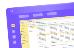 Цены на тарифы "Доки" с 01.04.2026