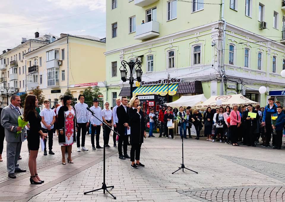 СГК_2сент2019_1.jpg СГК_2сент2019_1.jpg
