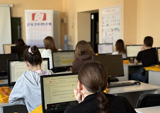 В Самаре состоялся региональный тур студенческого конкурса 1С:ИТС