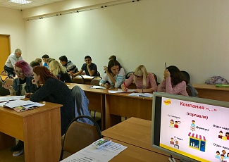 Студенты СамГТУ приняли участие в мастер-классе по информационной системе 1С:ИТС