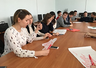 Студенты ТГУ приняли участие в мастер-классе по информационной системе 1С:ИТС