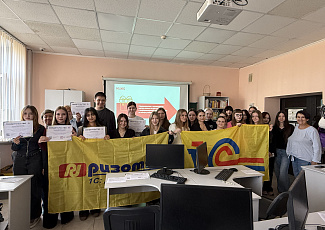 Студенты Самарского финансово-экономического колледжа приняли участие в мастер-классе по информационной системе 1С:ИТС