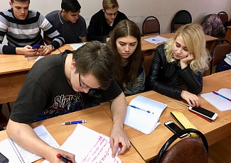 Студенты СамГТУ приняли участие в мастер-классе по информационной системе 1С:ИТС