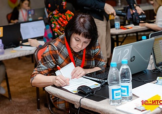Фирма "1С" наградила победителей конкурса лучших пользователей 1С:ИТС