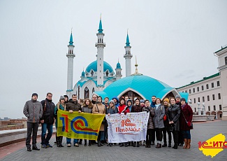 Фирма "1С" наградила победителей конкурса лучших пользователей 1С:ИТС